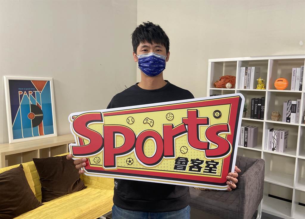 運彩網路會員申請｜《Sports會客室》走出自己的人生 官大元感謝自己沒放棄｜光芒運動彩券行